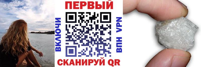 Amphetamine Premium  Сасово 