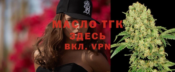 марки nbome Дмитриев