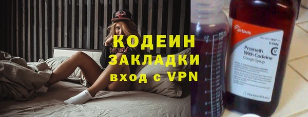 герыч Дмитровск
