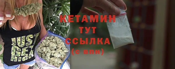 марки nbome Дмитриев