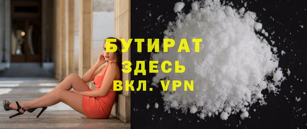 марки nbome Дмитриев
