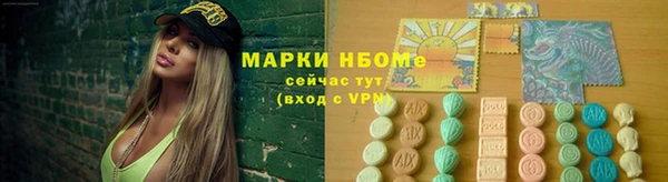 мяу мяу кристалл Дмитров