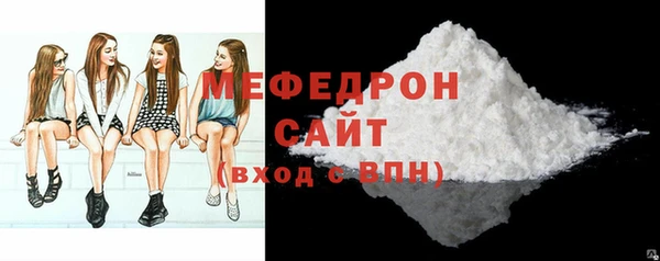 марки nbome Дмитриев