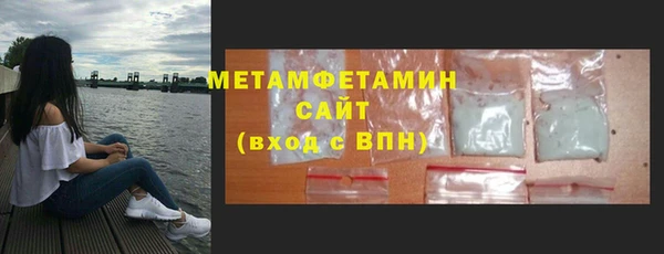 марки nbome Дмитриев