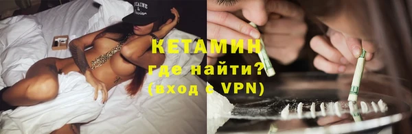 крисы Россошь