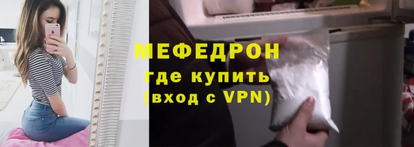 марки nbome Дмитриев