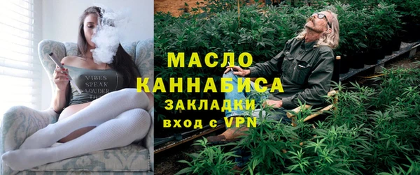марки nbome Дмитриев