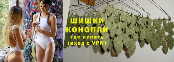 мяу мяу кристалл Дмитров