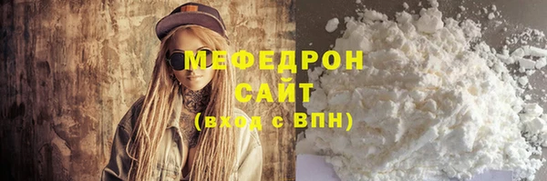 марки nbome Дмитриев