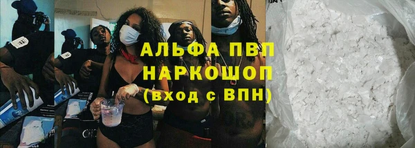герыч Дмитровск