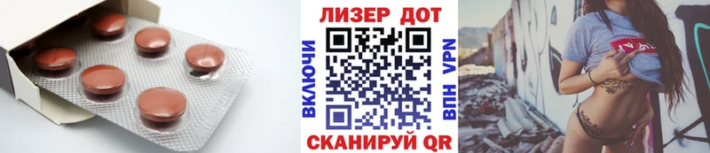 ЛСД экстази кислота  это телеграм  Сасово  где купить  
